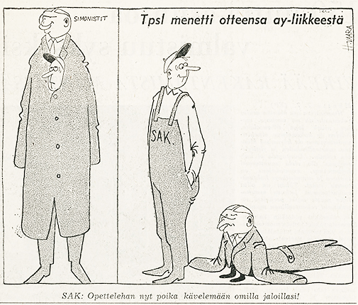 Pilakuva, Aamulehti