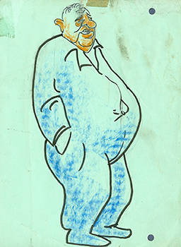 Karikatyyri